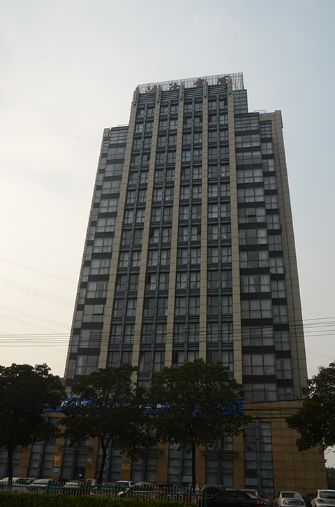 關于我們